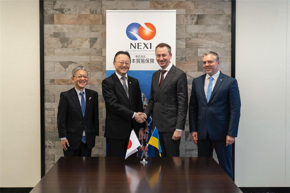 Японське агентство NEXI готове розширити страхування воєнних ризиків для відновлення України