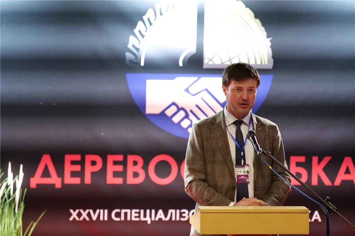Тарас Висоцький: Лісопромисловий комплекс України має значний потенціал для розвитку та зеленого відновлення економіки