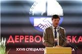 Тарас Висоцький: Лісопромисловий комплекс України має значний потенціал для розвитку та зеленого відновлення економіки
