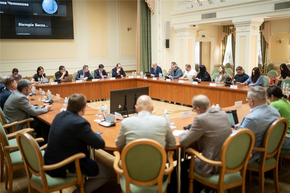 Дерегуляція