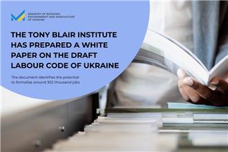 White Paper 