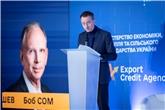 Україна робить ставку на несировинний експорт і розвиток продукції з високою доданою вартістю, — Олексій Соболев на ExportCreditForum