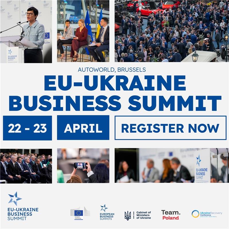 Відкрито реєстрацію на Бізнес-саміт ЄС-Україна 2026 