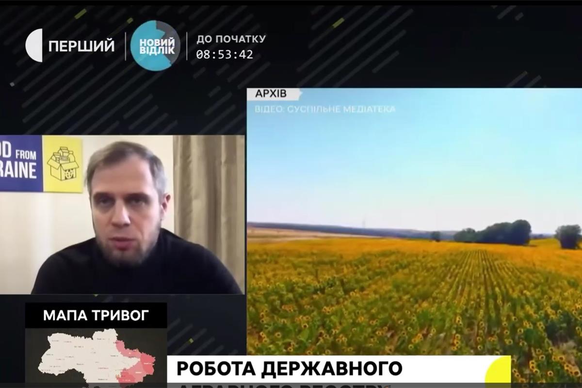 Інтерв'ю. Д. Башлика