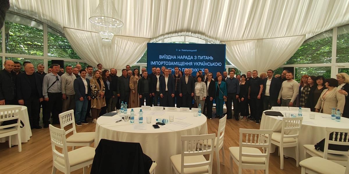 Імпортозаміщення у рибній галузі: Україна формує нову модель продовольчої безпеки через державні закупівлі 