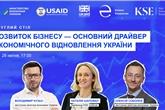 Мінекономіки та KSE проведуть круглий стіл «Розвиток бізнесу — основний драйвер економічного відновлення України»

