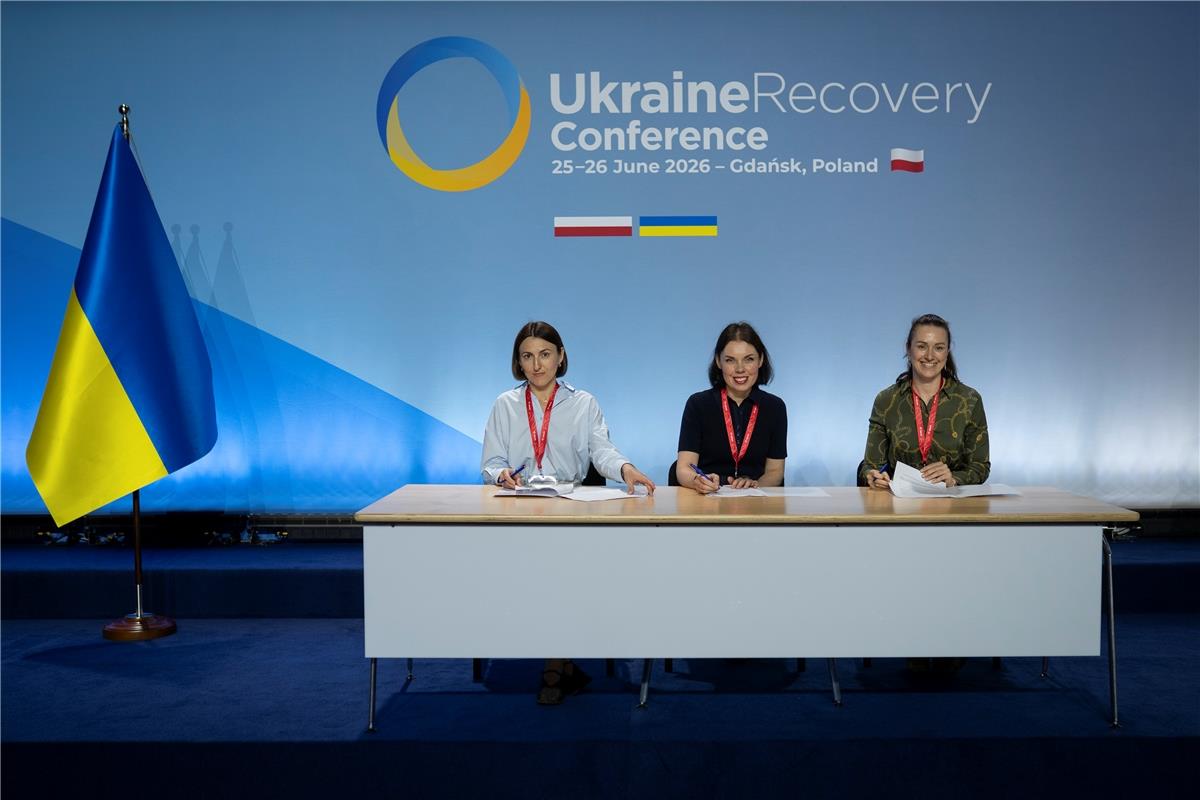 У межах URC 2026 Україна домовилась про розвиток платформи Back2Impact Ukraine для повернення молодих фахівців