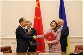 Україна - Китай: наступний крок в реалізації спільної ініціативи “Один пояс - один шлях”