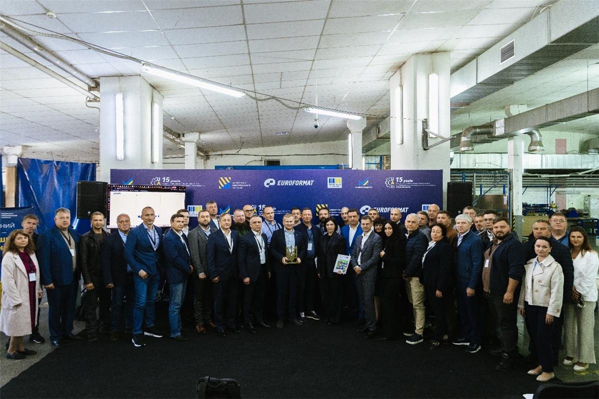 Напередодні Дня машинобудівника Міністерство економіки, довкілля та сільського господарства України та Федерація роботодавців України привітали машинобудівників з професійним святом.