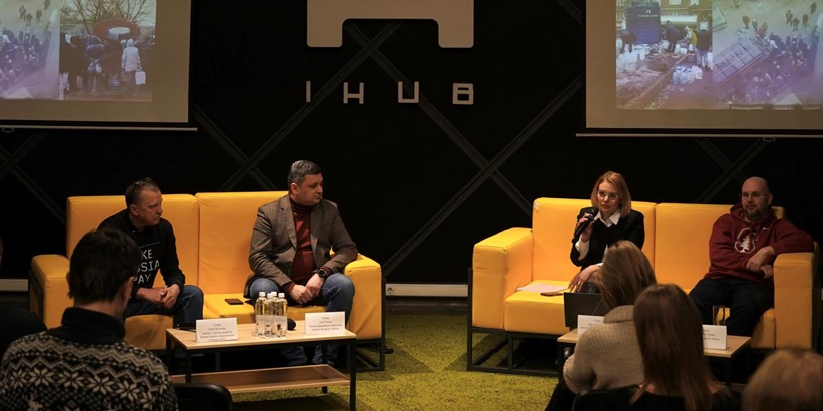 Мінекономіки презентувало нові екологічні ініціативи щодо збереження торфовищ та відновлення водних ресурсів