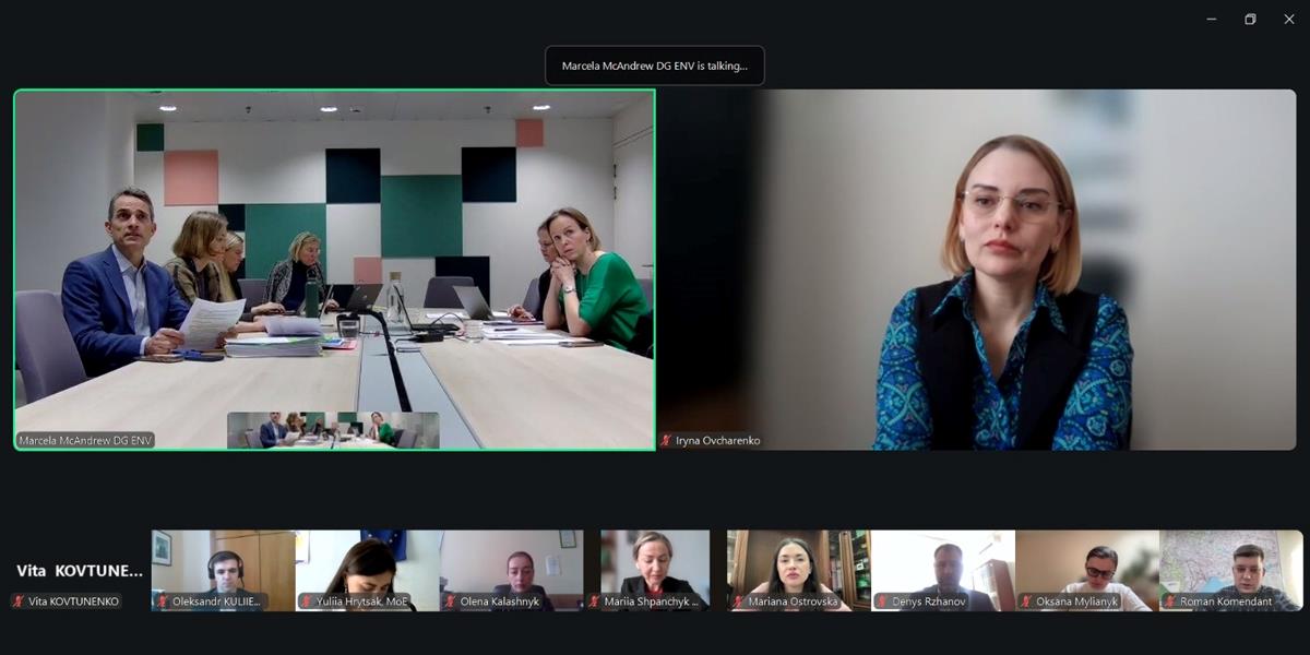Євроінтеграція у сфері довкілля: практичні кроки виконання розділу 27 у межах кластеру «Зелений порядок денний»