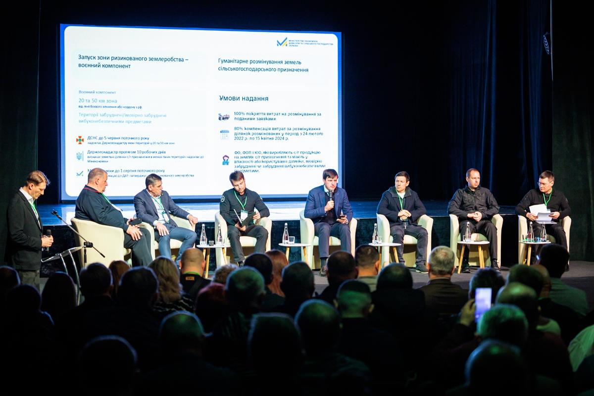 На Харківщині обговорили практичні рішення для підтримки агросектору в умовах війни